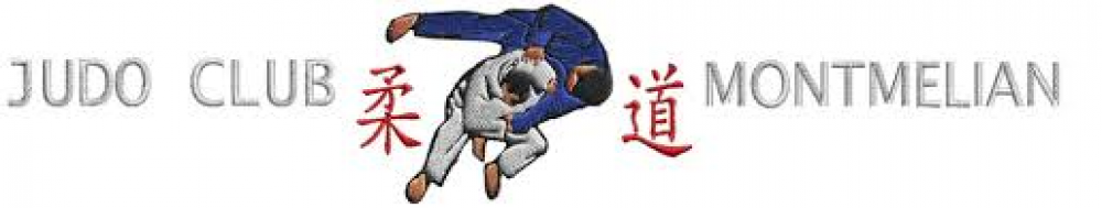 Logo Judo Club Montmélian
